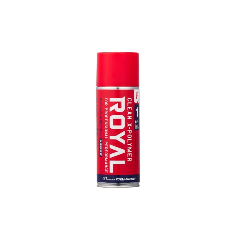 Royal ROYAL Royal Chemical Laboratory Clean X-Polymer 420ml -C1