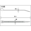 TRUSCO (torasuko) Cable Ties 3.6 mm X 265 mm Max