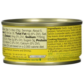 Maesri Thai Masaman Curry - 4 Oz (Pack of 4)