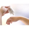 エミューム ナチュラルケアオイル 60ml