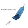Raymei Fujii GLK120A Key Case, For School Use, With Reel,