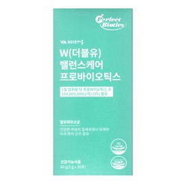 Vitamin Village W Balance Care Probiotics 2g x 30 packets (5) / 비타민마을 더블유 밸런스케어 프로바이오틱스 2g x 30포 5개