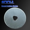 Vleant 45mm Fabric Cutter Wheel Rotary Cutter Blades- Pack of