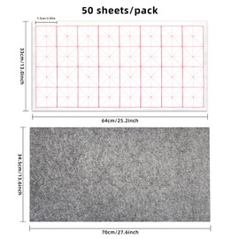 Corciosy Chinese Calligraphy Xuan Paper Writing Sumi Paper, Rice Paper with Grids for Students, Beginners Practice，Chinese Calligraphy Drawing Felt Mat Grey(13 x 25.2In,50 Sheets/Pack,7.5cm/Grid