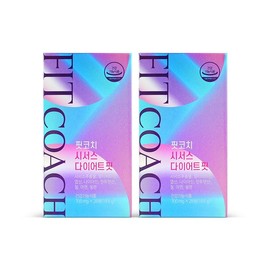 HL SCIENCE 핏코치 시서스 다이어트 핏 2박스 (8주분) FitCoach Cissus Diet Fit 2 Boxes (8 Weeks Supply)