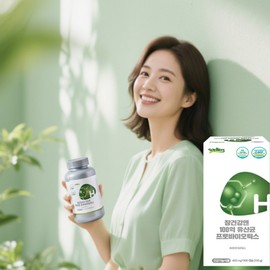 Bifidobacterium Rhamnose Acid Longum Lactobacillus Effectiveness Rhamnose Large Intestine Family Lactobacillus Fasting P.B.U 10 Months / 비피더스균 람노스산 롱검유산균효능 람노스 대장 패밀리유산균공복 피비유 10개월