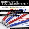 HIROMARE Test Hammer, Stethoscopic Rod, Inspection Hammer, Telescopic, Sound Hitting