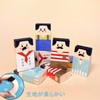 LUYING Eraser Set of 8, Elementary School Student Stationery, Mr.