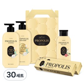 LG Household & Health Care Quality of Life Propolis Gift Set No. Q, 30 sets / LG생활건강 생활의품격 프로폴리스 선물세트 Q호, 30세트