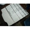 SANITOR NEAT SEAT NOS COMMERCIAL TOILET SEAT COVER DISPENSER AND