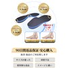 Insole, Supervised by Physical Therapists, 4-Layer Shock Absorption Structure, Arch