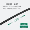Luggage Securing Strap, Elastic Cord, Length 47.2 inches (120 cm),