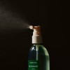 Aromatica Scalp Nutrition / Root Strengthening / Cooling