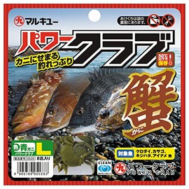 marukyu- (Marukyu) Power Club (L) Blue Crab 0528