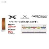 Shimano Osia, 8PE, 5 Colors, 8-200
