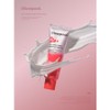 Glowfull Collagen PDRN Radiance Cream, 1 pack, 50ml / 글로우풀 콜라겐 PDRN 래디언스 크림, 1개, 50ml