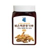 Sanhaerang Korean Liriope Powder 200g
