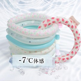 Cool Ring (2024 Degrees, Natural Freezing) Cooling Goods, Ice Neck Ring, Cool Neck Ring, Neck Cool, Heat Protection, Neck Cooler, Neck Cooler, Cooling Ring, Ice Pack, Cooling Ring, Cool, Long Lasting,