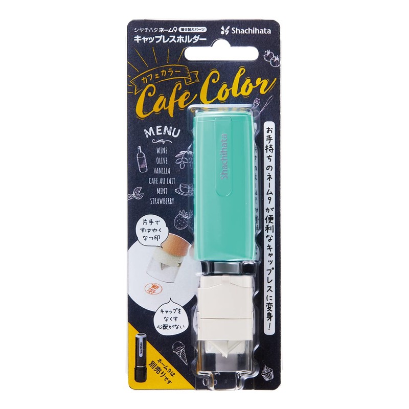 Shachihata XL-9PCL-CF2 Capless Holder for Name 9, Mint