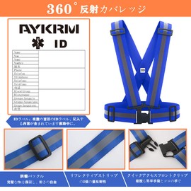 A-SAFETY Safety Vest, Orange, Reflective Vest, Fluorescent Belt, High Visibility, Adjustable, Bicycle, Motorcycle, Traffic Security, Night Security, Guidance, Guardman, For Construction Sites, blue