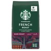 Starbucks Whole Bean Coffee, Dark Roast Coffee, French Roast, 100%
