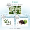 My Beautiful Diary, My Beautiful Diary, Floral Brightening Essence Mask,