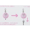 Barbapapa Key Chain with Reel Plush Toy Key Mascot BARBAPAPA