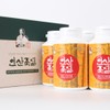 Phosphate bamboo salt Insan Bamboo Salt 3-Times Roasted Bamboo Salt