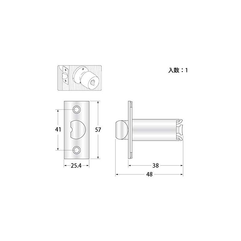 High Logic G-286 Cylindrical Locking Latch for Unlocking 2.4 in