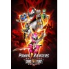 Power rangers Dino Fury Poster 24X36 inches