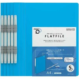 Kokuyo PP hurattofairupozitexi A4 vertical light blue 5 Books