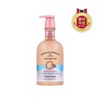 [LG Household &amp; Health Care] Bellman Spa Moisture Glow Body Wash Himalayan Pink Salt 600ml / [LG생활건강] 벨먼 스파 수분광채 바디워시 히말라야핑크솔트 600ml