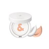 rom&nd [NEW] rom&nd Back Me Tone Up Sun Cushion -