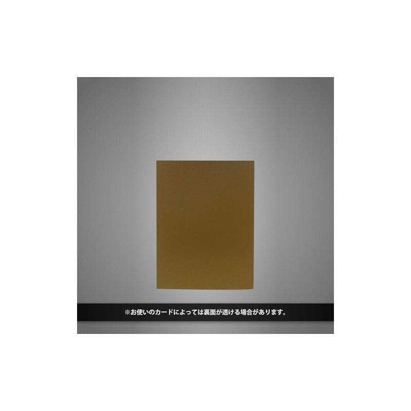 CARD PRO Play Sleeve Emboss Play Sleeves for Standard and