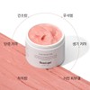 Cibasan Borape Cloton Reclary Mask 200ml / 시바산 보라페 클로튼
