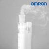 Omron Portable Nebulizer NE-U100 Separate and Clean / Low Noise
