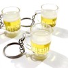 mexine 3Pcs Beer Cup Keychains, Car Keychain Accessories, Cutlery Cup