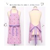 Arisana Apron, Children, Girls, Kids Apron, Triangle Width Set, 100-150,