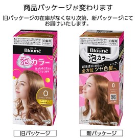 Blaune Bubbles Color Hair Dye