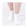Kyoetsu Men's Tabi Socks, Fleece Cover, Winter Socks, white