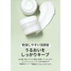 OFBASE Pick Pack Cleanser, Cactus & Blue Mandarin