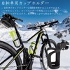 2 Drink Holder 360 Degree Rotation Cup Holder Bicycle Cup