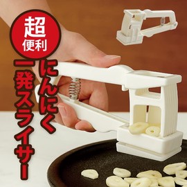 meidai Garlic Slicer