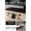 AllBright Glasses Stand, Glasses Holder, Eyeglass Holder, Eyeglass Storage, Bedroom,