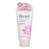 Biore Facial Foam Scrub 100g / 비오레 페이셜 폼 스크럽