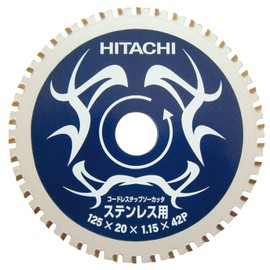 HiKOKI 0032-9999 Chip Saw for Stainless Steel, 4.9 inches (125 mm) x 1.6 inches (42 mm)