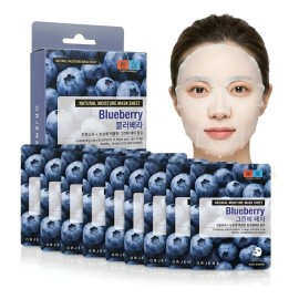 Mascarillas Faciales Orjena De Arándano 10 Piezas