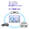 NAGAOKA QC-300 Cassette Head Cleaner, Dry and Wet Type, Wash