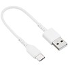 Buffalo BUFFALO Type C Cable A-C 0.1m White BSMPCAC101WH