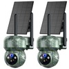 2Pack 4G LTE Cellular Trail Camera Solar: 2K Game Cameras
